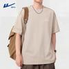 Men's Loose Fit Quick Dry Short Sleeve T-Shirt