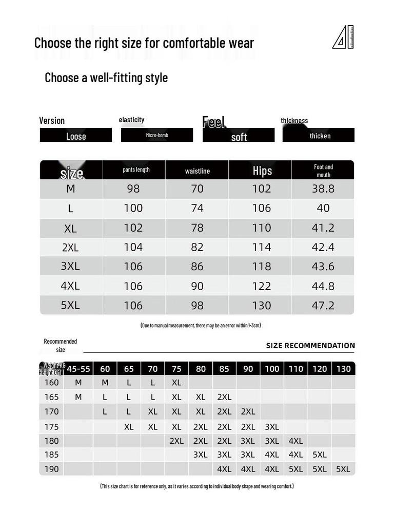 Baleno Men's Winter Fleece-Lined Wide-Leg Chenille Casual Pants