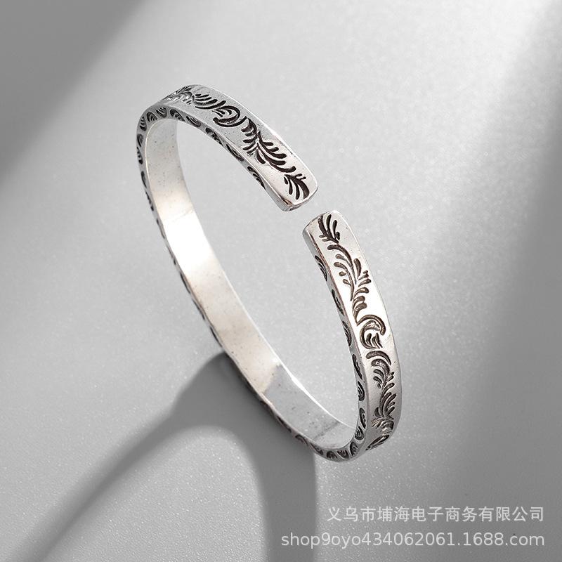 Men's Retro Carved Tang Grass Simple Versatile Bracelet