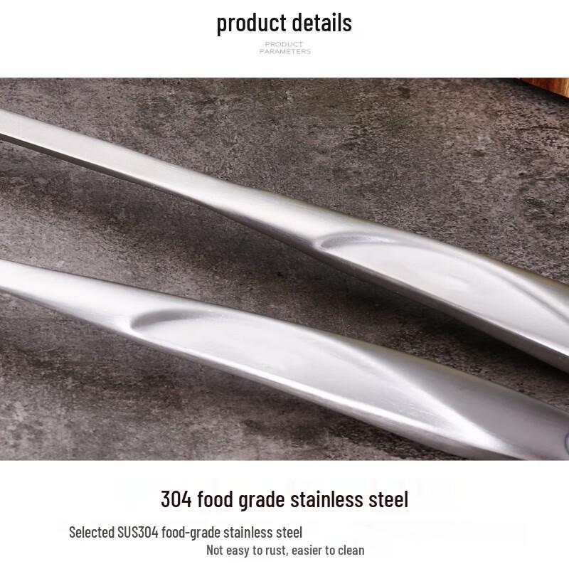 Jingyuheng One-Piece 304 Stainless Steel Rice Scoop with Hanging Hole