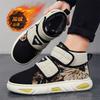 High-top Velcro Casual Shoes Winter Velvet Thickened Warm Cotton Shoes Student Sports Snow Boots