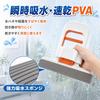 Mini Includes 5 Replacement Absorbent for Tabletop Cleaning Mop, Foldable, Handheld, One-Handed Wringing, Sponges,