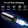 Car Super Fast Charger Dual Ports Support Android Apple Pull QC3.0 Fast Fast Charging 12-24V Ch W6C8