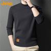 Jeep Men's Semi-High Collar Thick Knit Sweater