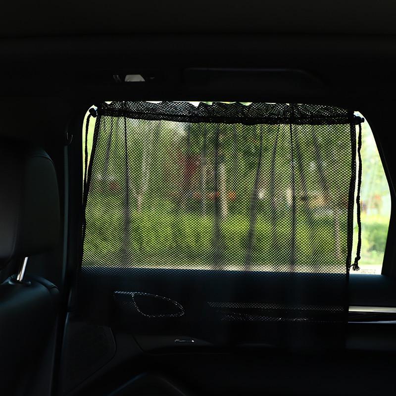 

Car Side Window Sunshade with Suction Cups - Sun Blocker & Heat Insulation Mesh Curtain
