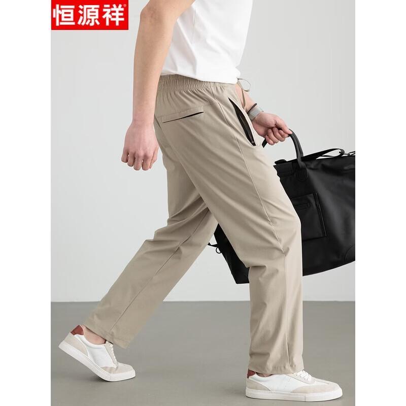 Hengyuanxiang Men s Lightweight Quick-Dry Elastic Casual Pants M