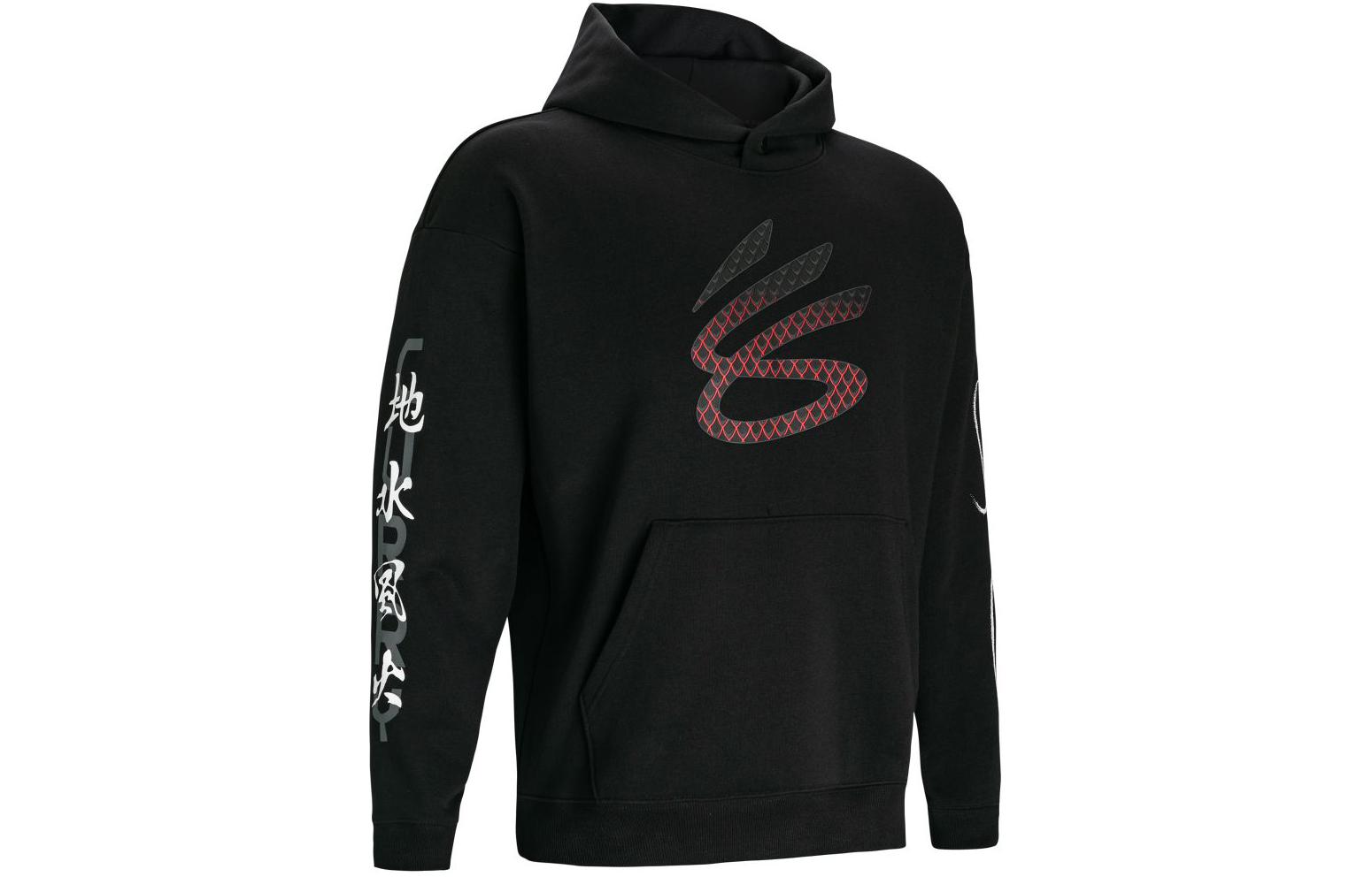 Under Armour x LIXIAOLONGKULI,LIANMINGKUAN UA Chinese New Year Sweatshirt Men s Black 1383109-001 M