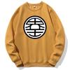 DBZ Autumn Winter Sweatshirt For Unisex Hoody Fleece High Quality Casual Unisex'S Sportswear Hoodie Brand-Clothing Tracksuit Harajuku