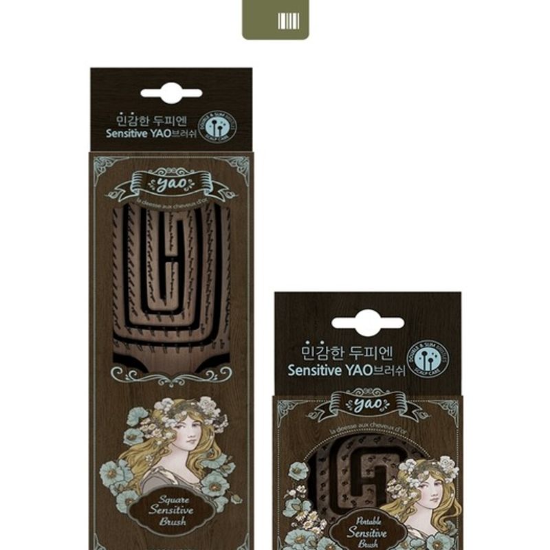 Yao Hairbrush [Sensitive Daily Collection] Sensitive Daily Collection