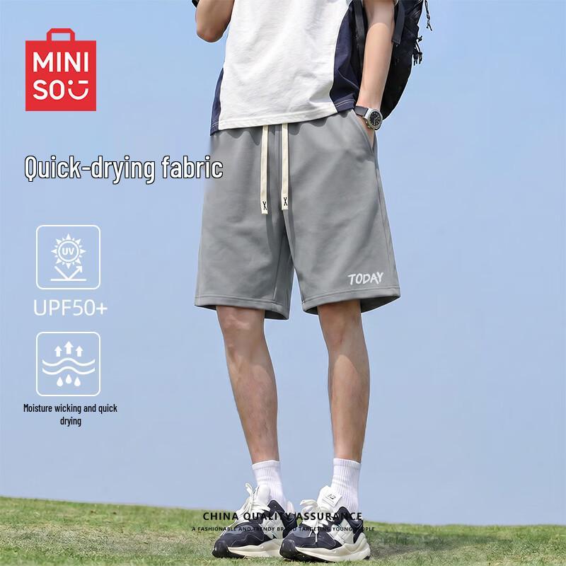 MINISO Men's Quick-Dry Athletic Shorts