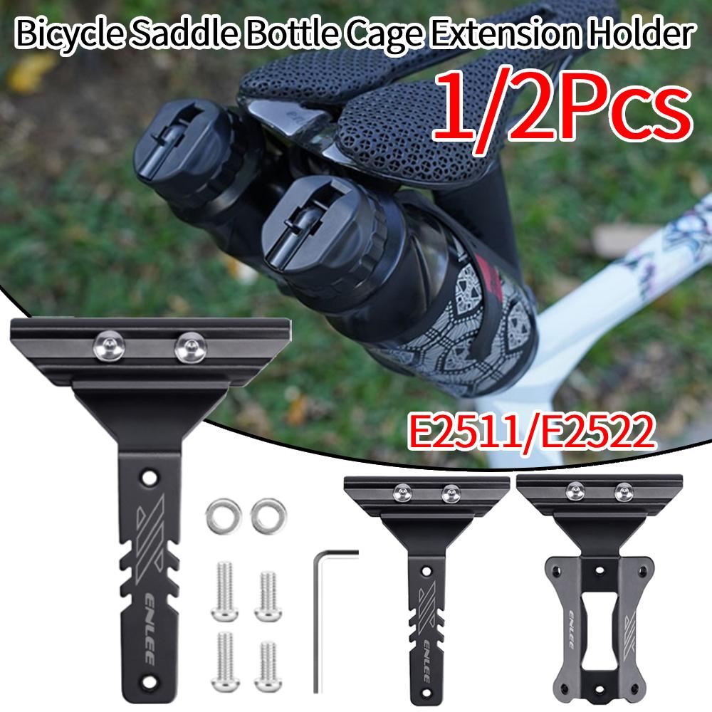 1/2Pcs E2511 E2522 Bicycle Saddle Bottle Cage Extension Holder Aluminum Alloy Bike Water Cup Holder Cycling Saddle Mount Rack