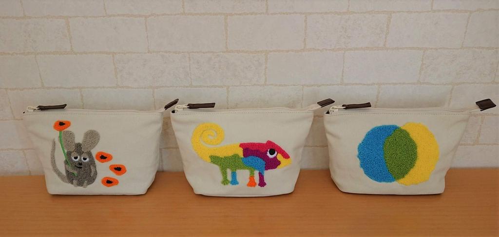 Sagara Embroidered Pouch and [Leo Lionni] (Blue Yellow)