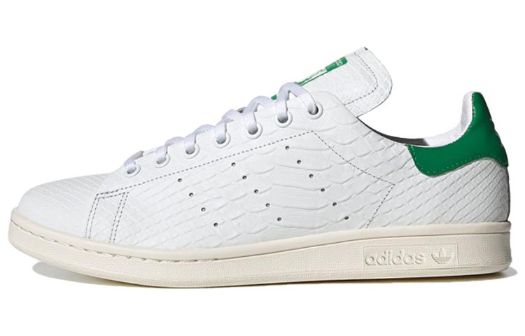 Adidas Stan Smith Recon Итальянский крокодил FU9587 40⅔