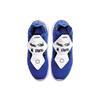 Nike Uninterrupted X LeBron 17 Ep 'More Than An Athlete' CT3465-400