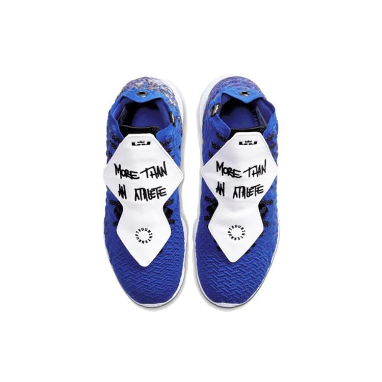 Nike Uninterrupted X LeBron 17 Ep 'More Than An Athlete' CT3465-400