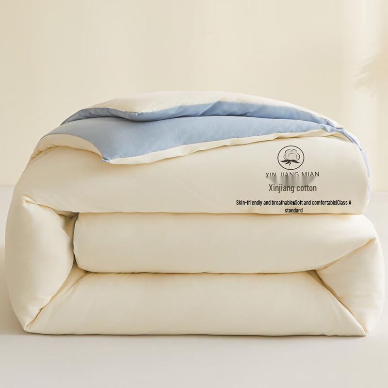 Mling All-Season Xinjiang Cotton Quilt