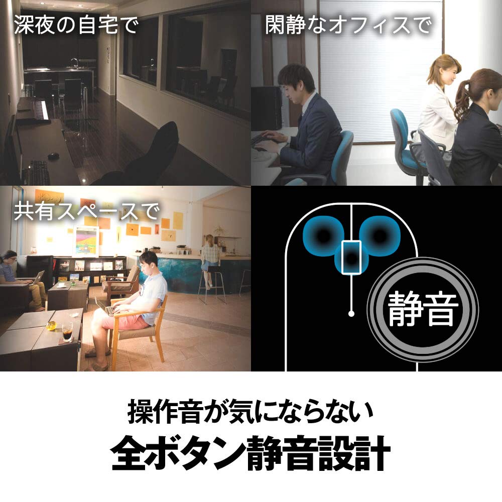 Buffalo FLEXUS Wireless Mobile Thin and DPI Switch Presentation Up To 972 Days of Normal Silver Mouse, Bluetooth, Lightweight, 3-Button, Wireless,