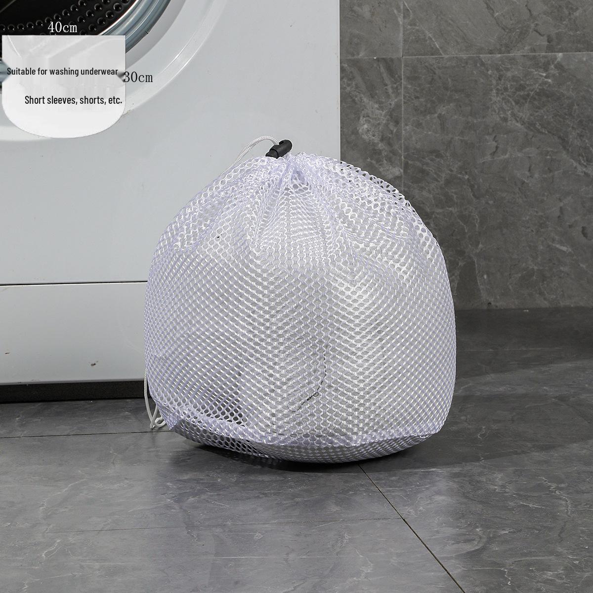 Durable Mesh Laundry Bag with Thickened Drawstring for Washing Machine Protection Small 30*40cm