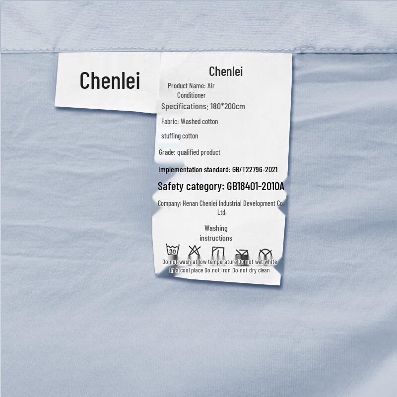 Chenlei Summer Kapok Air Conditioning Quilt