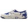 TTSWTRS X Vault Cushioning, Wear Resistant Low Top Skateboard Shoes Unisex Beige VN0A4BV9BCC1
