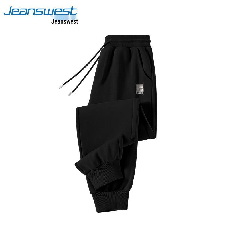Jeanswest Men's "Shun" Character Heavy Cotton Loose Jogger Sweatpants