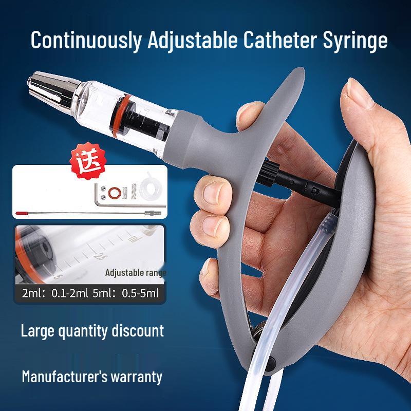 Veterinary Adjustable Catheter Injector for Livestock Vaccination (2/5ml)