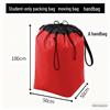 Large Drawstring Moving & Storage Organizer Bag