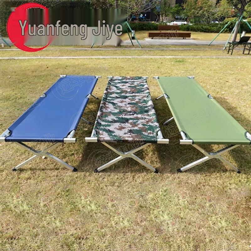 Outdoor Folding Camp Cot