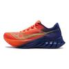 Endorphin Pro 4 Comfortable Versatile Running Shoes Unisex Running Shoes Orange Blue S30939-552
