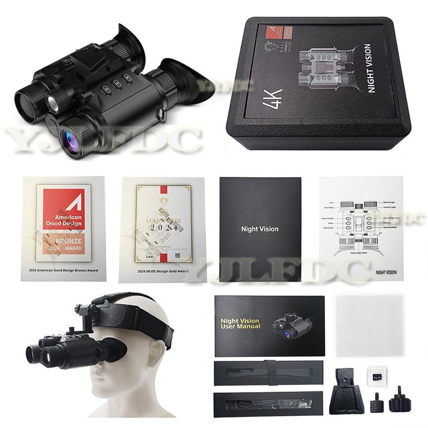 4K Binoculars with Protective Goggles and 8x Digital Zoom Night Vision Device Can Be Used for Outdoor Camping 1.44 Inch dual