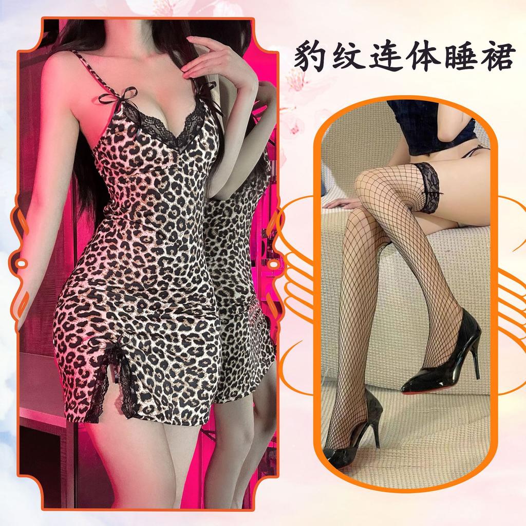 Sex Lingerie Sexy Leopard Print Suspender Nightgown Passion Seduction Lace Bow Abstinence Suit