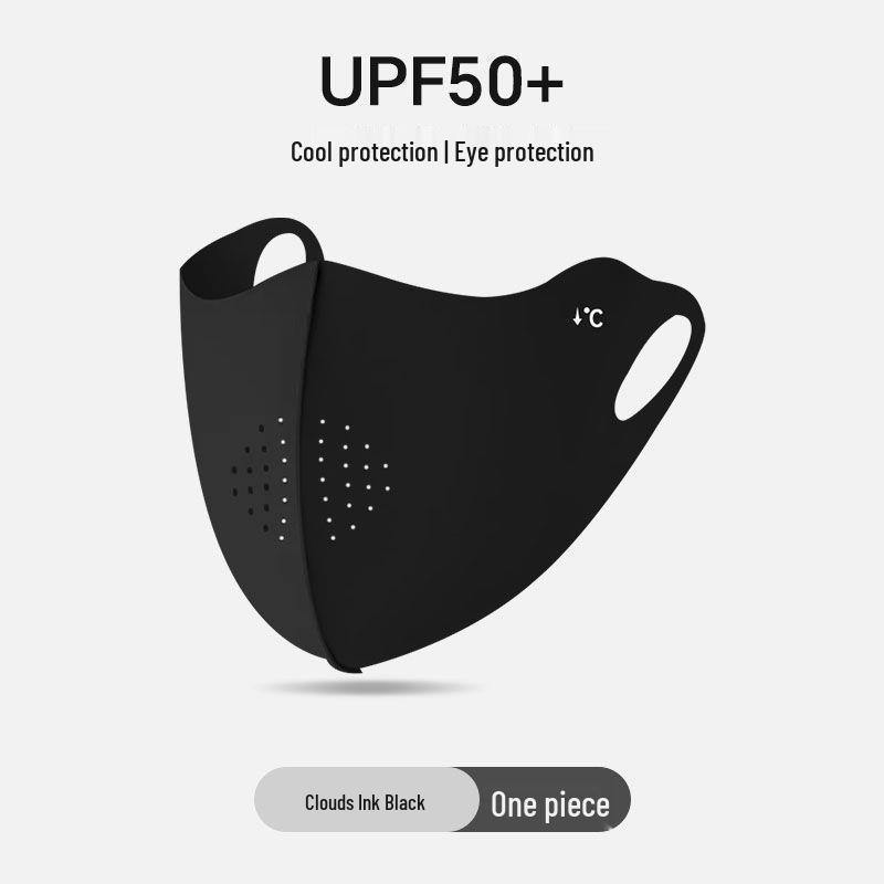 3D Seamless Ice Silk UV Protection Face Mask - Breathable Summer Sunshade for Men & Women with Eye Corner Protection