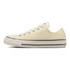 Converse All Star Versatile Comfortable Non-Slip Durable Low-Top Skate Shoes Unisex Sneakers Beige 31310694
