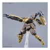 BANDAI SPIRITS 30MM bEXM-29 Gard Nova [Brown] 1/144 Scale Color-Coded Plastic Model