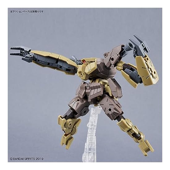 BANDAI SPIRITS 30MM bEXM-29 Gard Nova [Brown] 1/144 Scale Color-Coded Plastic Model