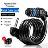 Five-Digit Cross-Border Anti-Theft Bicycle Lock with Thickened Steel Cable and Bracket