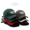 Japanese Women's Spring and Autumn Personalized Washed Letter Embroidered Cap Outdoor Travel Men's and Women's Sunscreen Baseball Cap