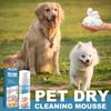 Mousse Shampoing Sec pour Animaux: Pour les chatons et les chiots, il élimine les odeurs, adoucit le pelage et nettoie sans eau