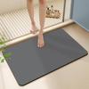 Bathroom Rug Absorbent Non-slip Diatoms Floor Mat Minimalist Solid Color Carpet Toilet Entrance Area Rugs Home Decoration Mats