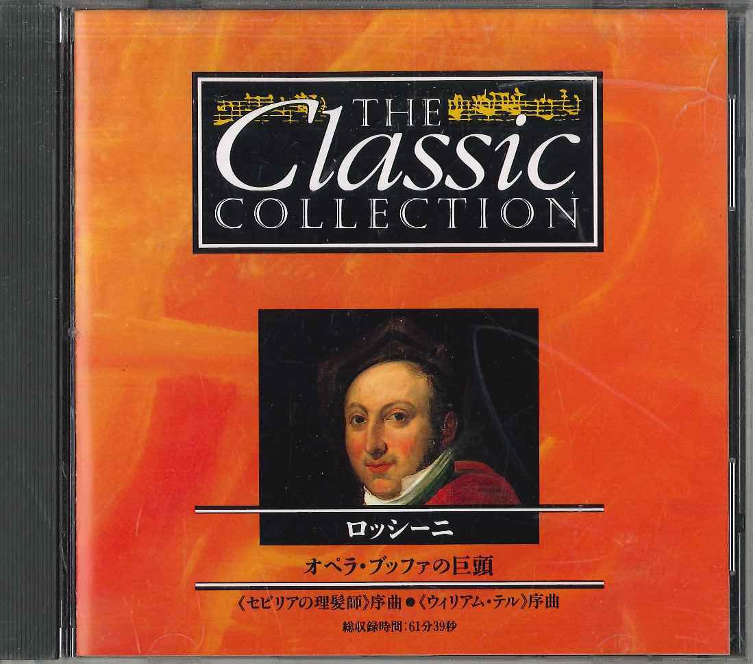 

CD VARIOUS - Classic Collection No.31 Rossini CC031 DEAGOSTINI Japan Classical Used