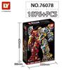 Compatible Iron Mecha Hero Building Blocks - Small Parts Educational Toys for Kids