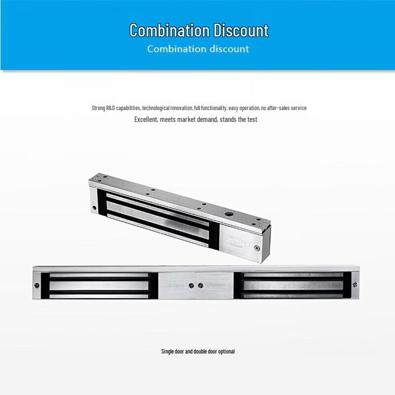 Dahua Electromagnetic Door Lock with Feedback Light CN plug (adapter included)