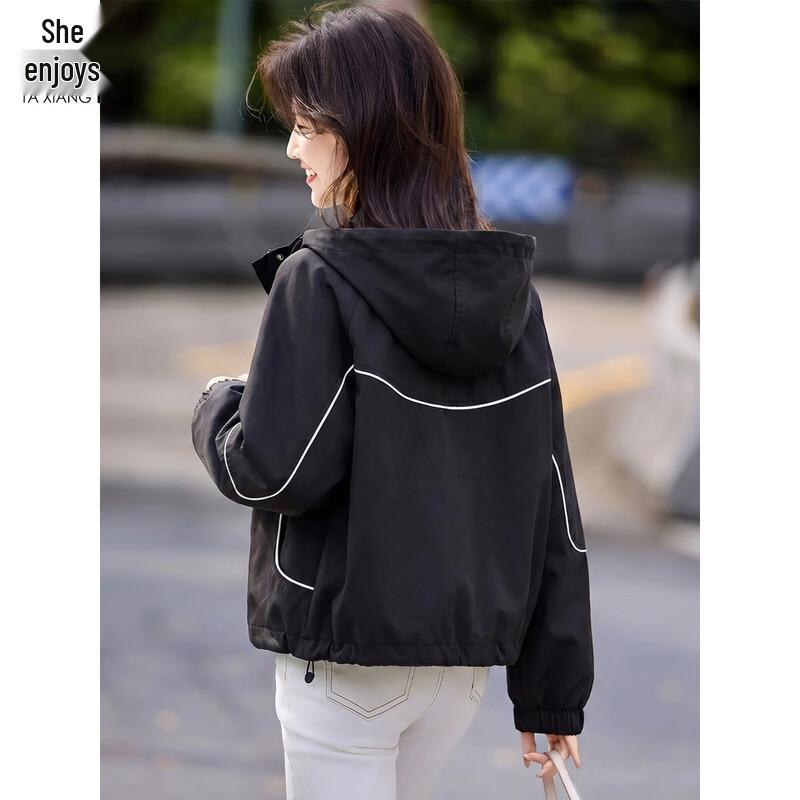 Women's Color-Block Drawstring Hooded Casual Jacket