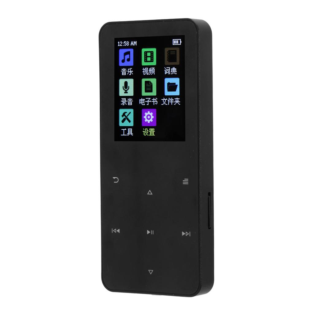 MP3 Player Portable Bluetooth MP3 Player HiFi Music Player with Dictionary Recording Function for Learning