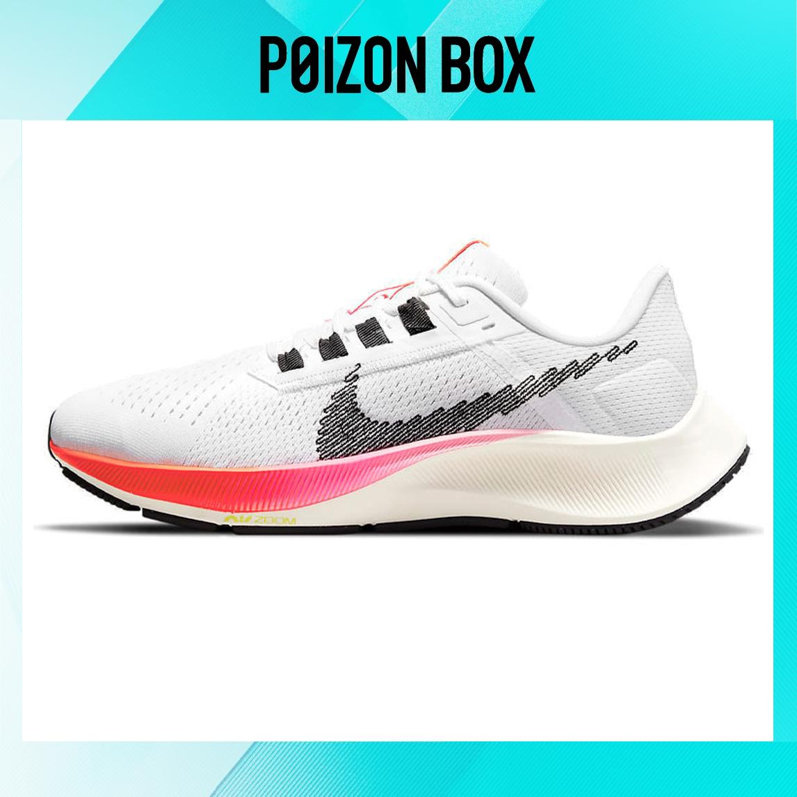 

кроссовки Nike Air Zoom Pegasus 38 Rawdacious (Women s) DJ5401-100