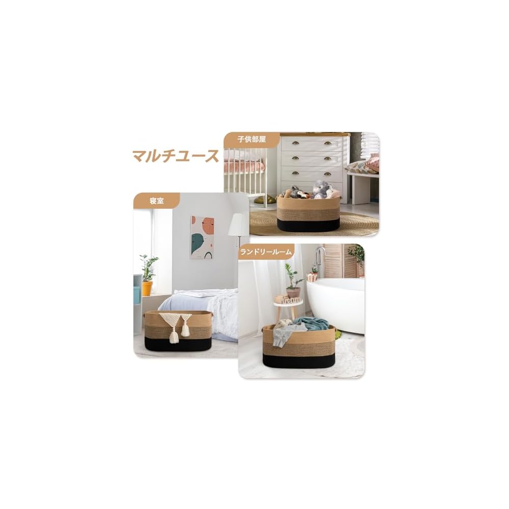 TeoKJ Laundry Basket, Large Capacity 72L, Hand-Knitted Cotton Rope, with Handle, Foldable, Stylish