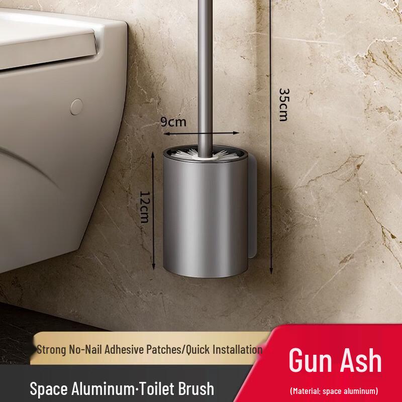 

cmaos Wall-Mounted Toilet Brush Set