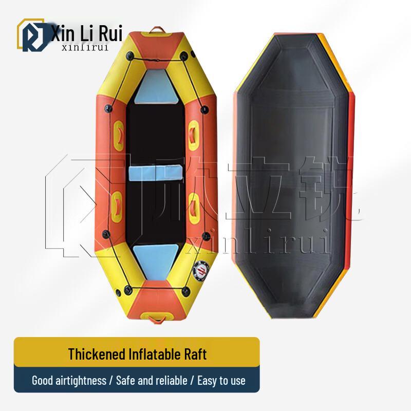 Xinlirui Inflatable Rafting  Fishing Boat