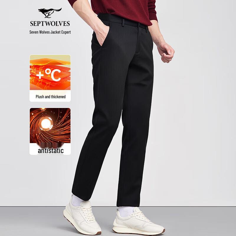 SEPTWOLVES Men's Fleece-Lined Casual Trousers