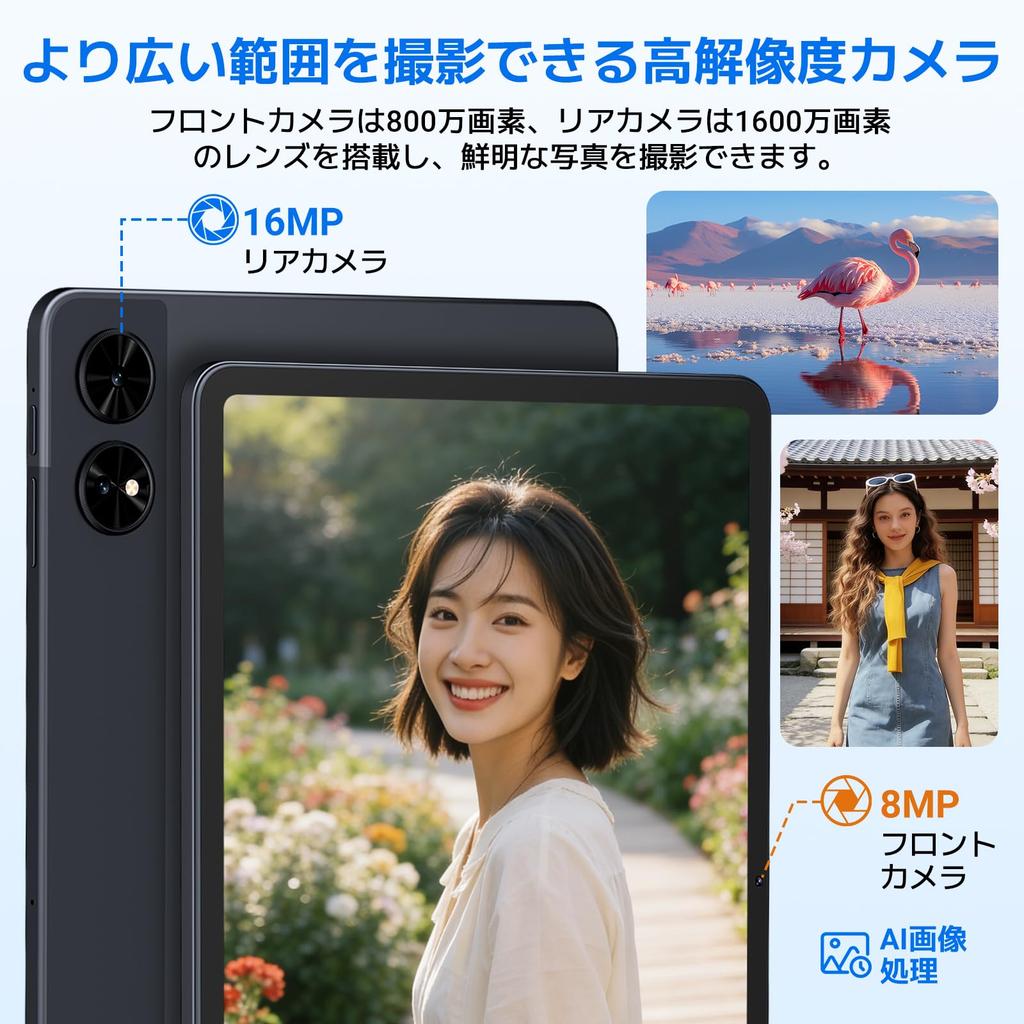 16 Tablet T60 Android 16 Tablet IPS large screen resolution Widevine Tablet fast Ideal for video editing Android 12-inchTABWEE PC, 48GB+256GB+2TB